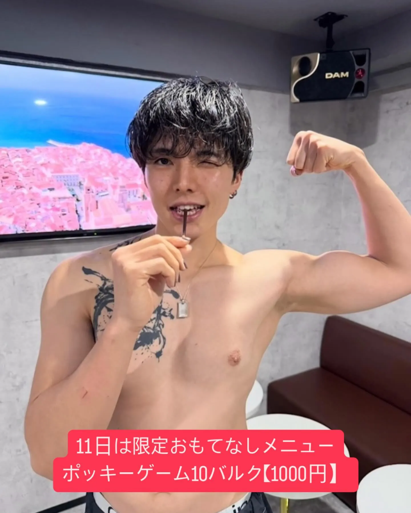 こんにちマッチョ💪