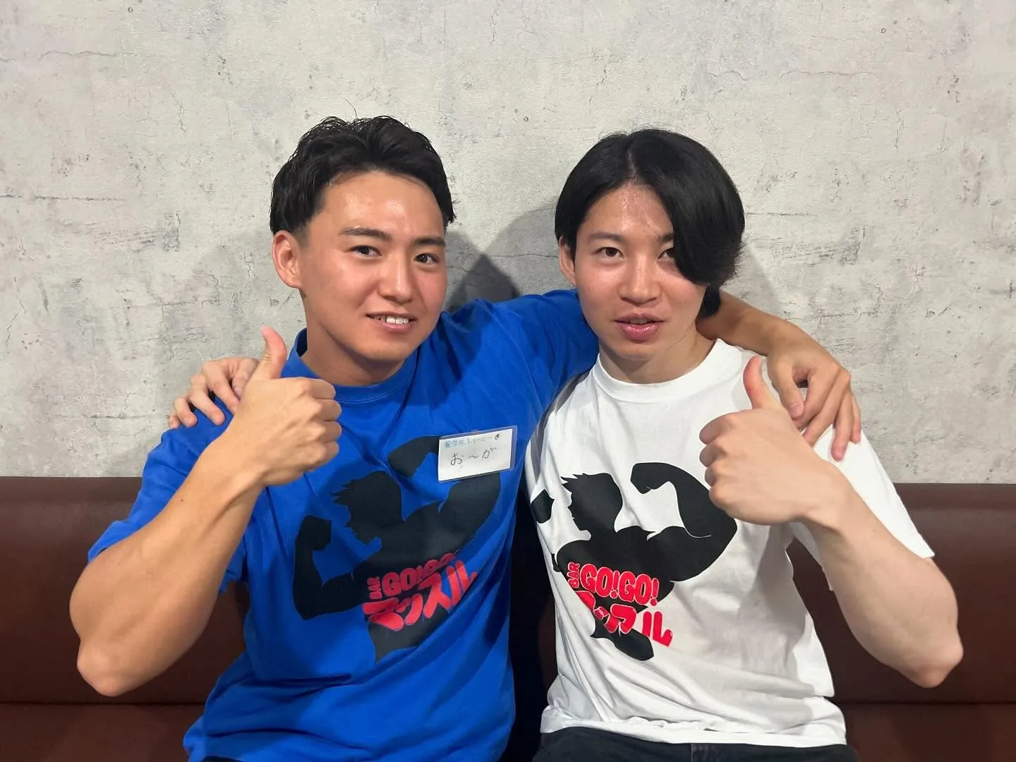 こんにちマッチョ！↑ゴンマッチョ