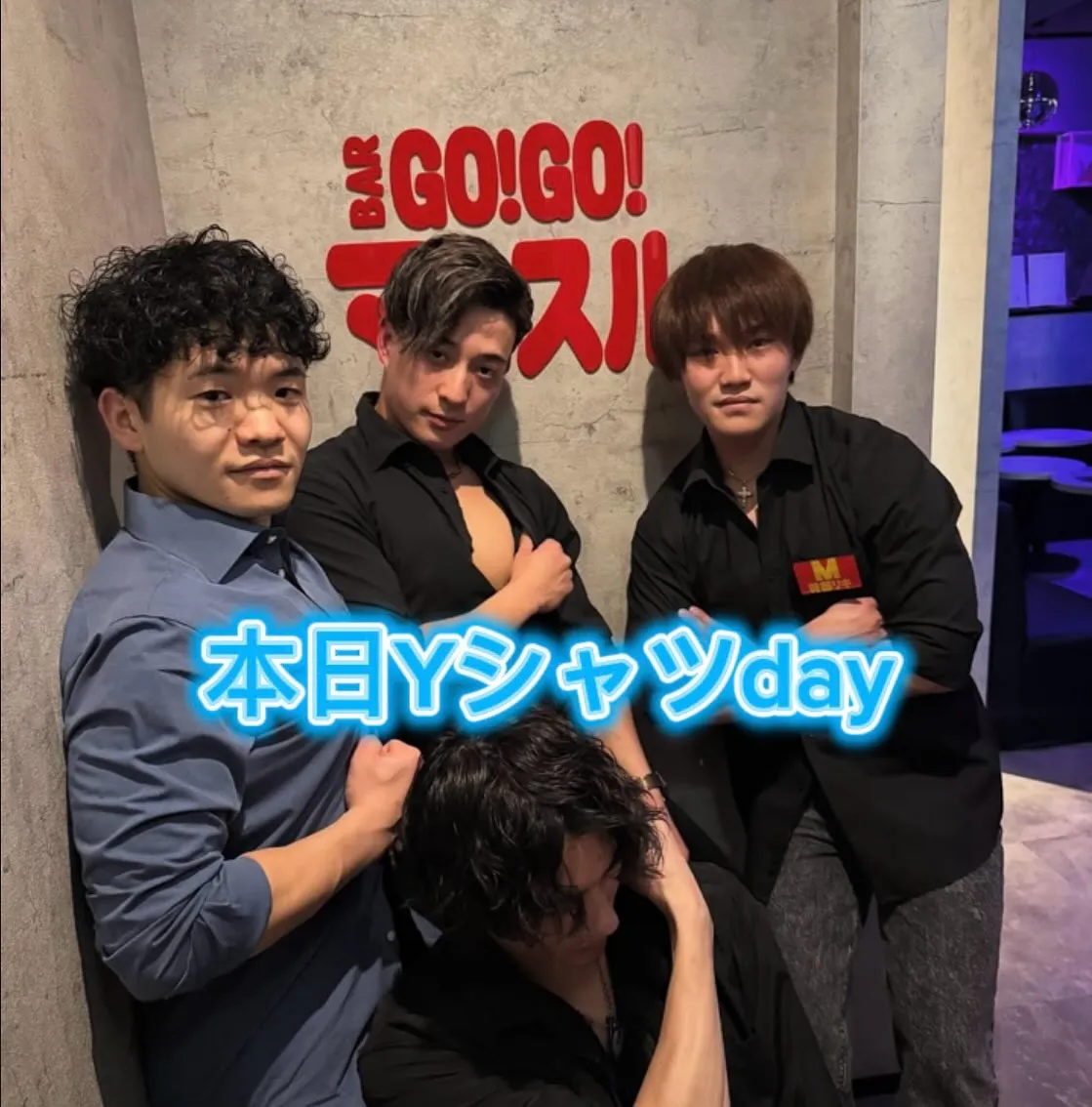 こんにちマッチョ！本日タンクトップday🎽