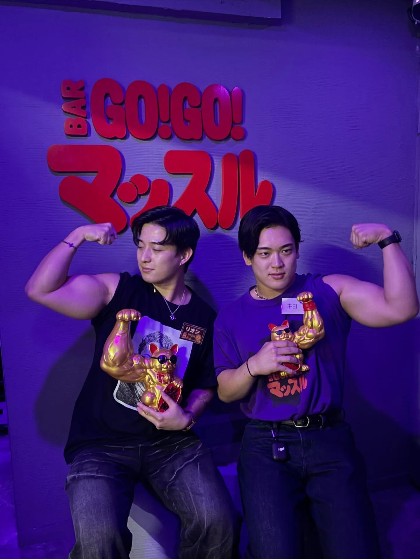 こんにちマッチョ！