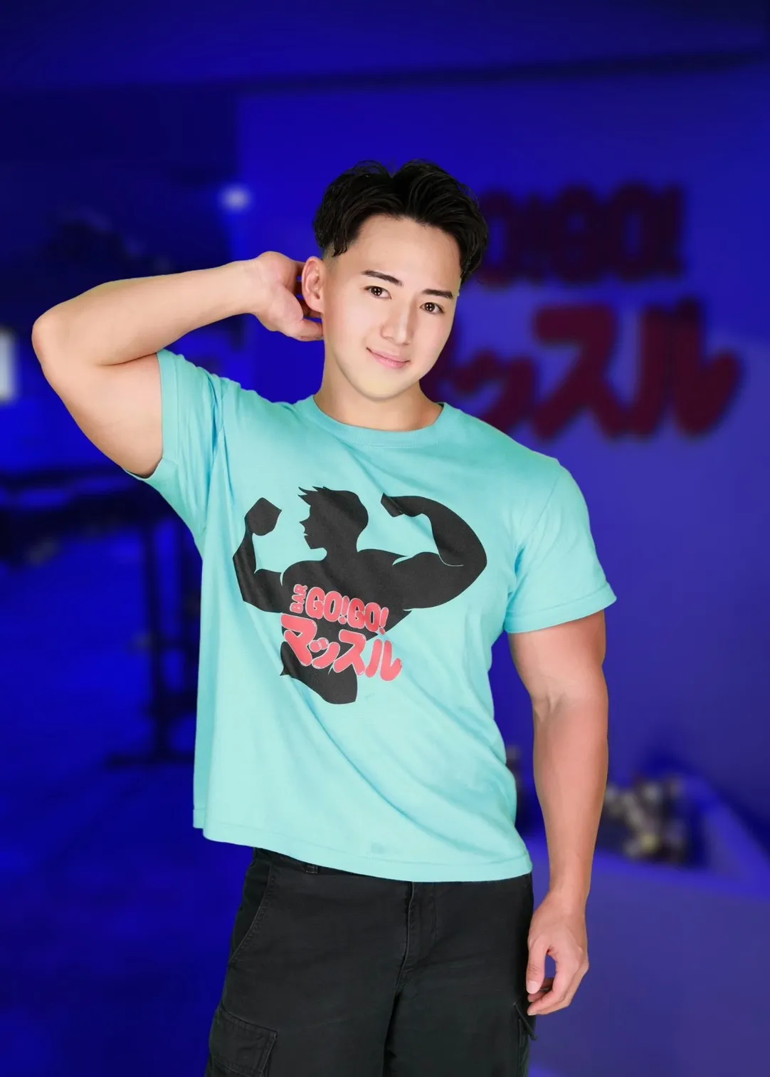 おーがマッスル