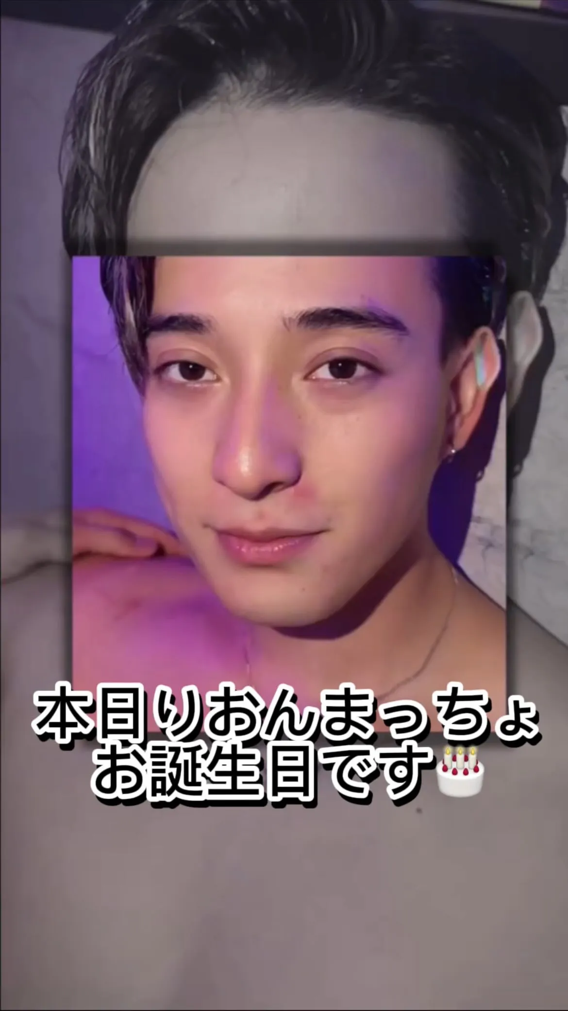 こんにちマッチョ！