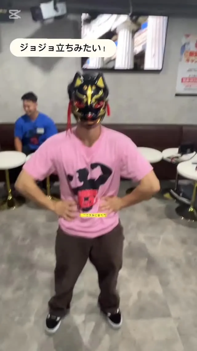 こんにちマッチョ！