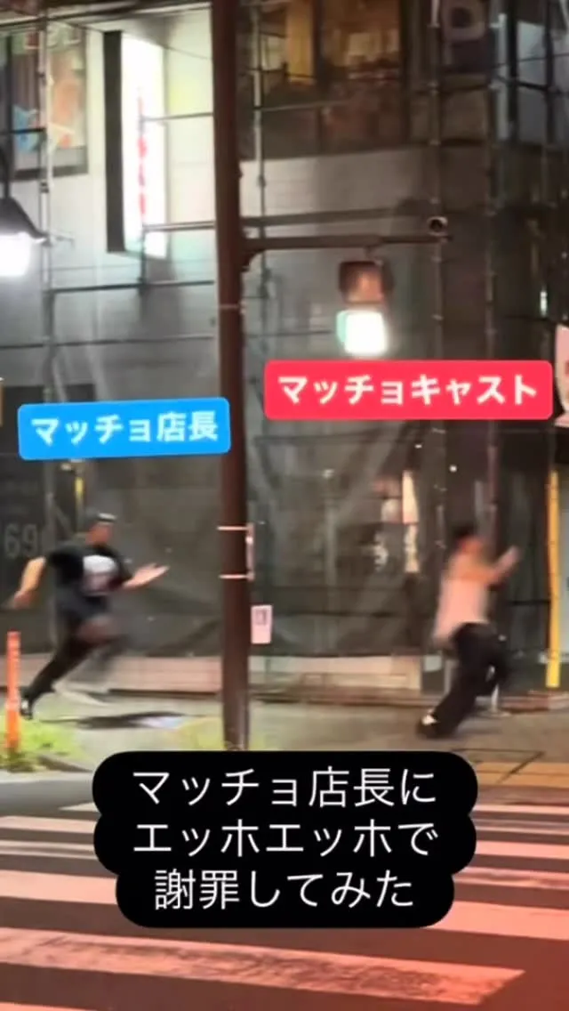 本日も19時から営業しておりマッチョ！