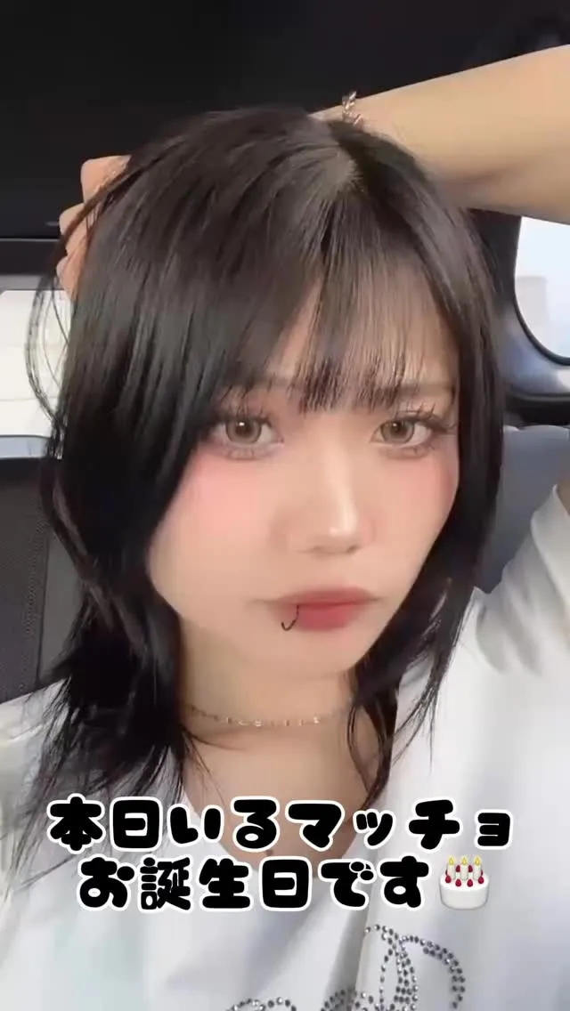 こんにちマッチョ！