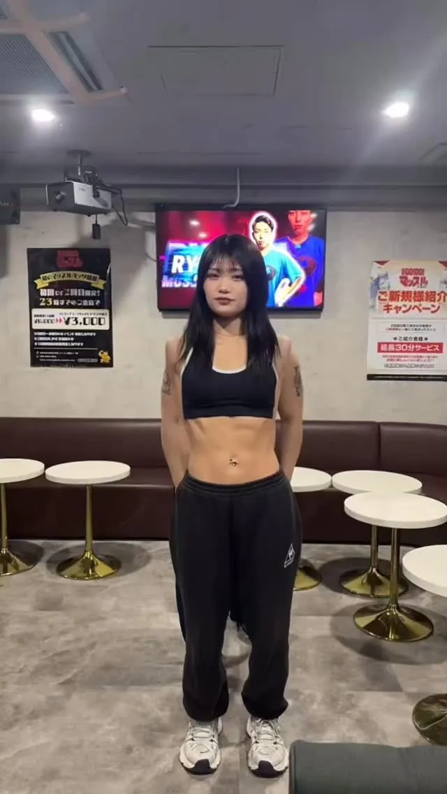 本日お席空いておりまっちょ！