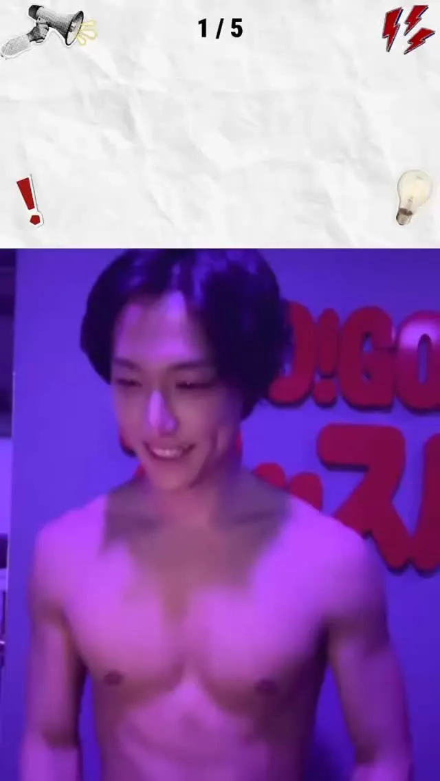 本日お席空いておりまっちょ！