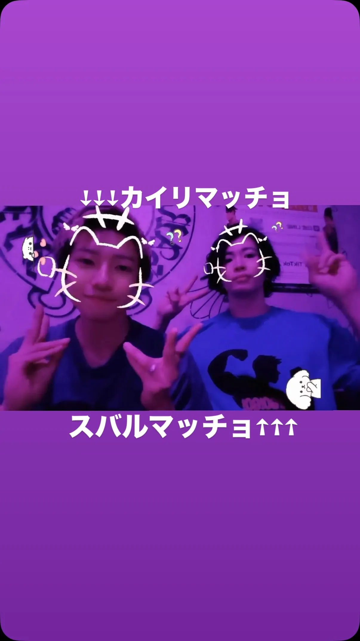 本日お席空いておりまっちょ！